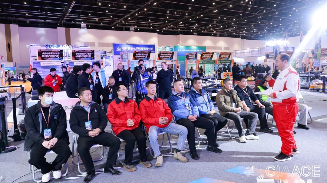 CINEVE 2026 | The 2026 China New Energy Vehicle Maintenance Training Institution Skills Competition Successfully Concluded