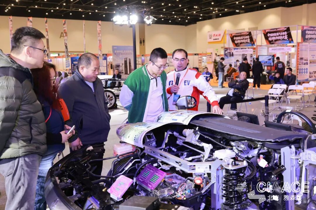 CINEVE 2026 | The 2026 China New Energy Vehicle Maintenance Training Institution Skills Competition Successfully Concluded