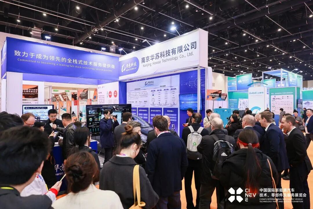 CINEVE 2026 | Speech Review | Li Pengbo from Huasu Technology: Human-Machine Collaboration Reshapes the Cabin Testing Paradigm, AI Breaks Through Three Major Industry Bottlenecks