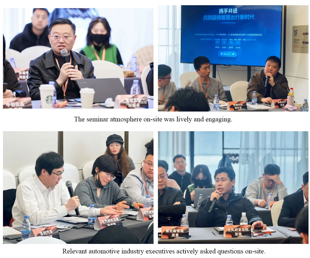 CINEVE 2026 | Speech Review | Li Pengbo from Huasu Technology: Human-Machine Collaboration Reshapes the Cabin Testing Paradigm, AI Breaks Through Three Major Industry Bottlenecks