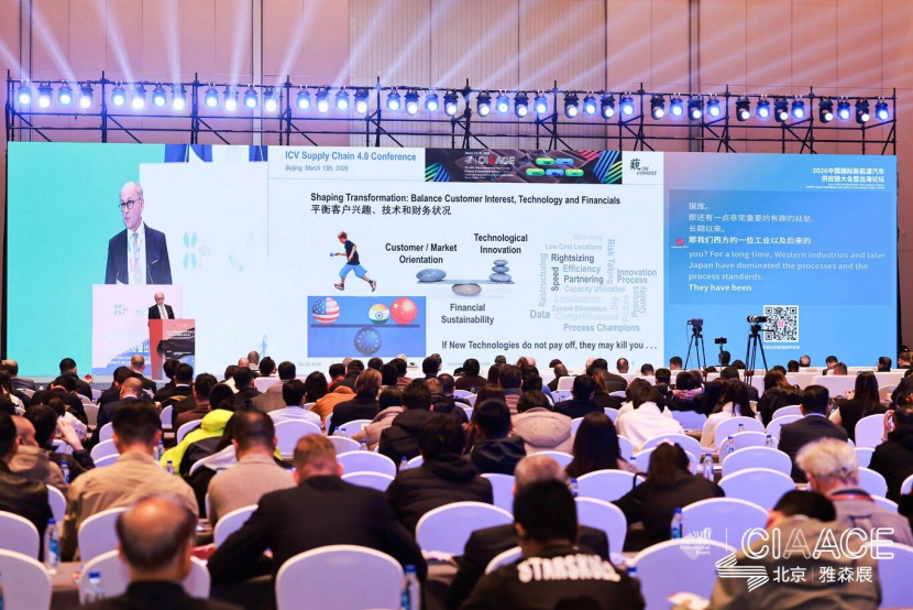 CINEVE | The Global Expansion of the New Energy Vehicle Supply Chain: From 'Going Out' to 'Going In