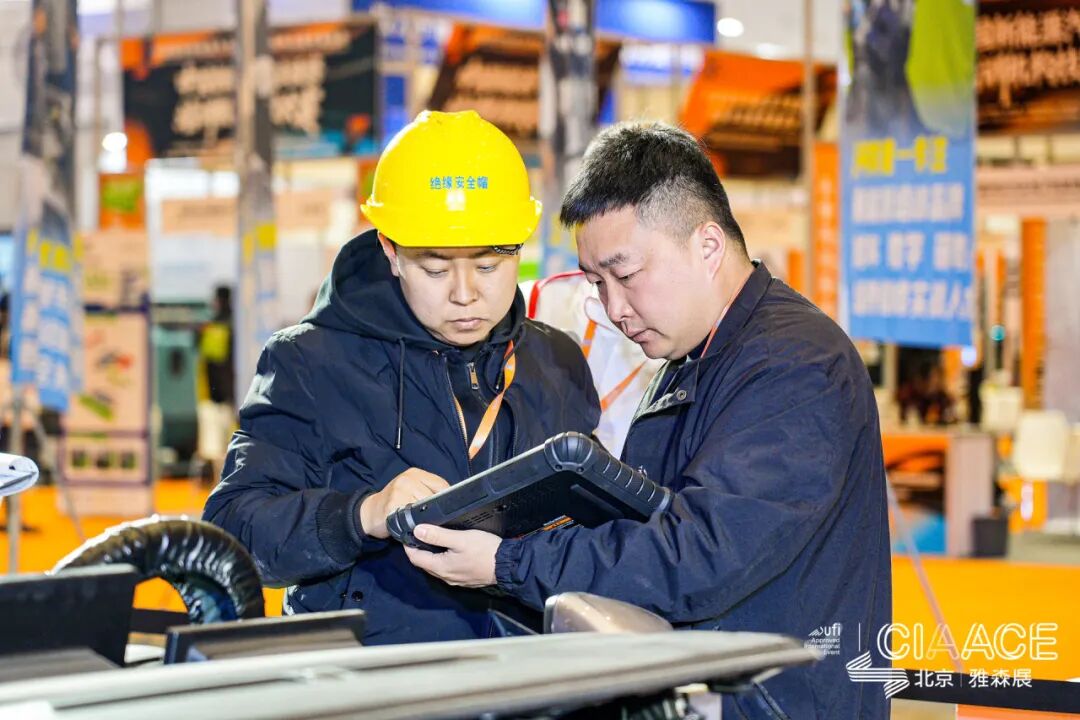 CINEVE | CATARC Development: Solving the 'Dare Not Repair' Issue, Standardization and AI Reshape the New Energy Repair Ecosystem