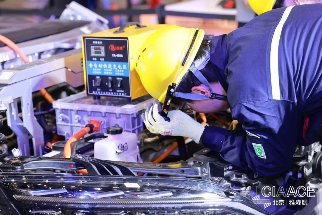 CINEVE | CATARC Development: Solving the 'Dare Not Repair' Issue, Standardization and AI Reshape the New Energy Repair Ecosystem