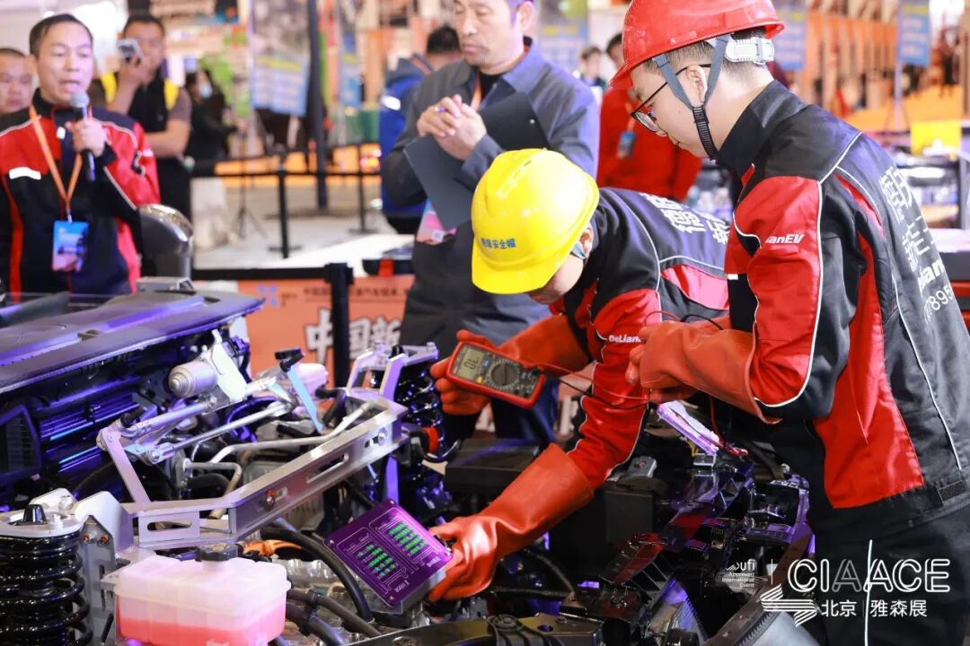 CINEVE | CATARC Development: Solving the 'Dare Not Repair' Issue, Standardization and AI Reshape the New Energy Repair Ecosystem