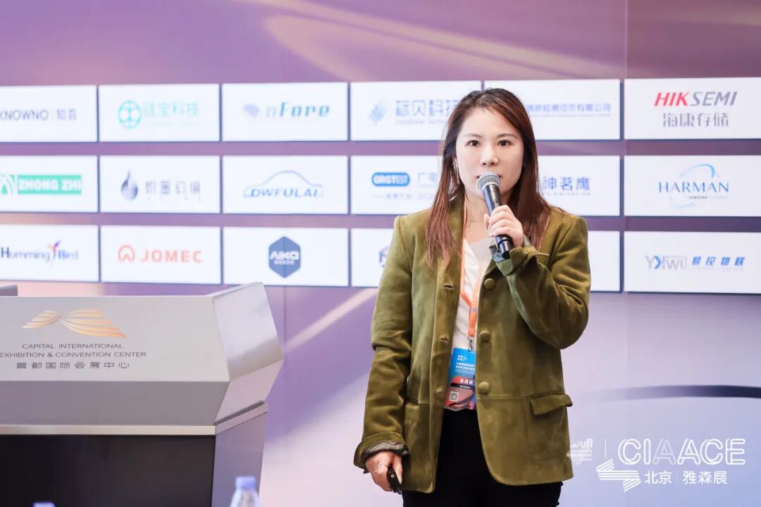 Industry Insights | Automotive Refrigeration and Cabin Innovation: Reshaping the Cockpit Experience with Integration!