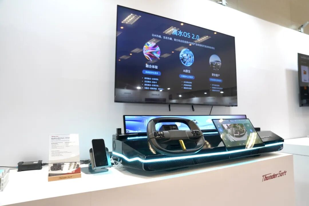 China Automotive Innovation Corporation (CAIC) Automotive Operating System: Defining the "Digital Soul" of Smart Cars with Domestic Self-Developed Base