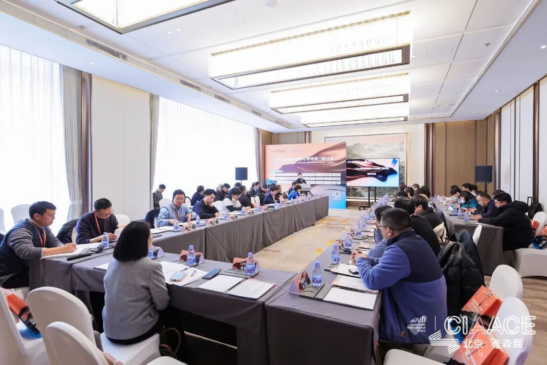 China Automotive Innovation Corporation (CAIC) Automotive Operating System: Defining the "Digital Soul" of Smart Cars with Domestic Self-Developed Base