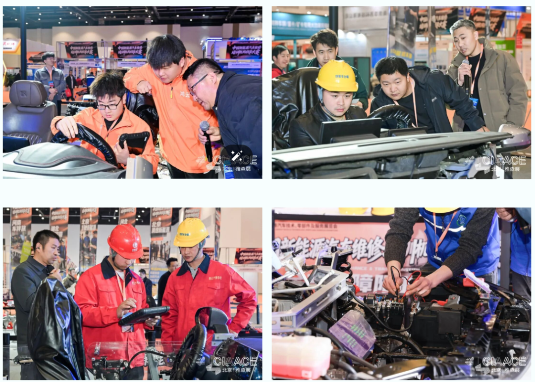 CINEVE | New Energy Vehicle Maintenance Booms, Talent Gap Reaches One Million