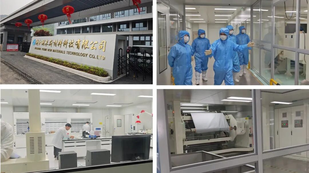 Exhibitor News | Major Announcement | Yumi New Materials Acquires Kemaitu, Expanding into Automotive Functional Films and Embracing Innovation for a New Journey