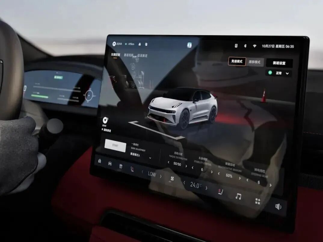 Three Key New Development Trends in Automotive Interior and Exterior Under the New Energy Vehicle Wave