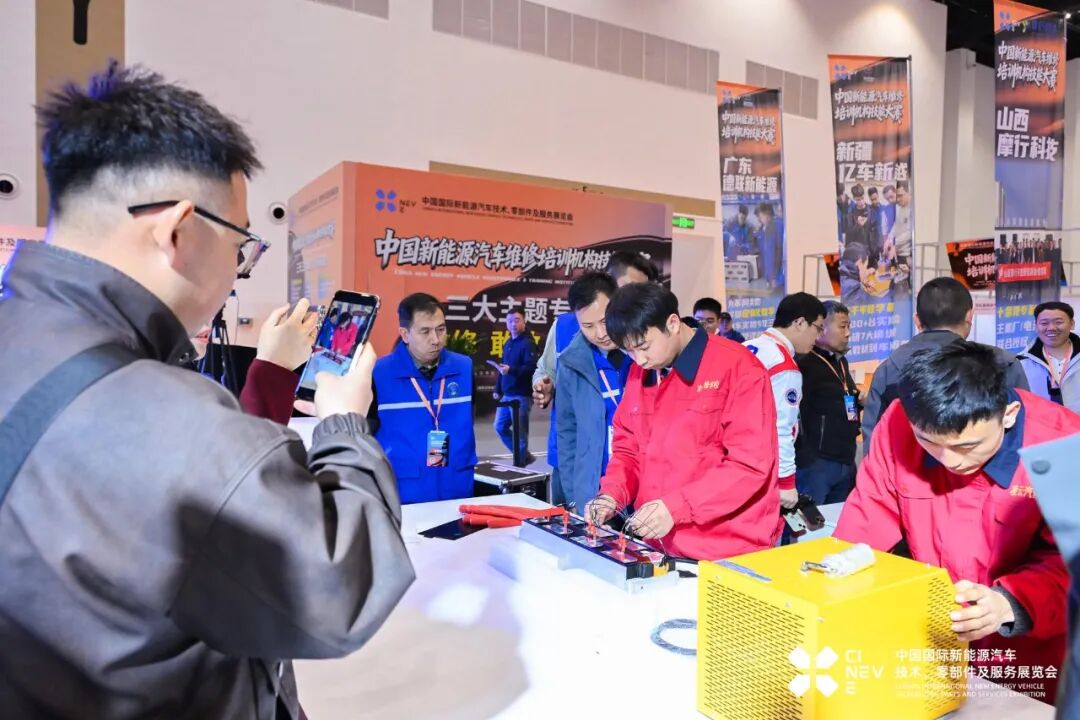 NING Service's Strategy at CATL Super Technology Day