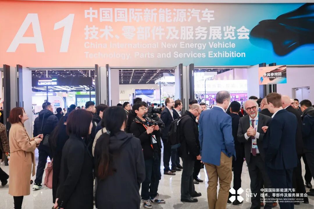 NING Service's Strategy at CATL Super Technology Day