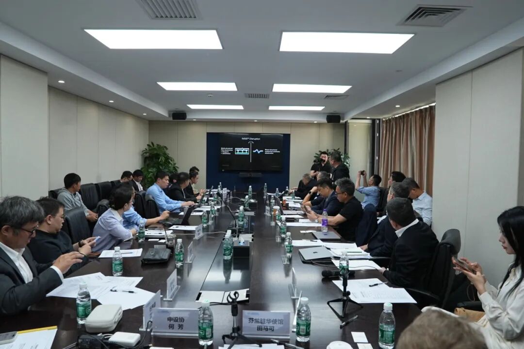 China-Finland Smart Automotive Industry Exchange Held on April 26th