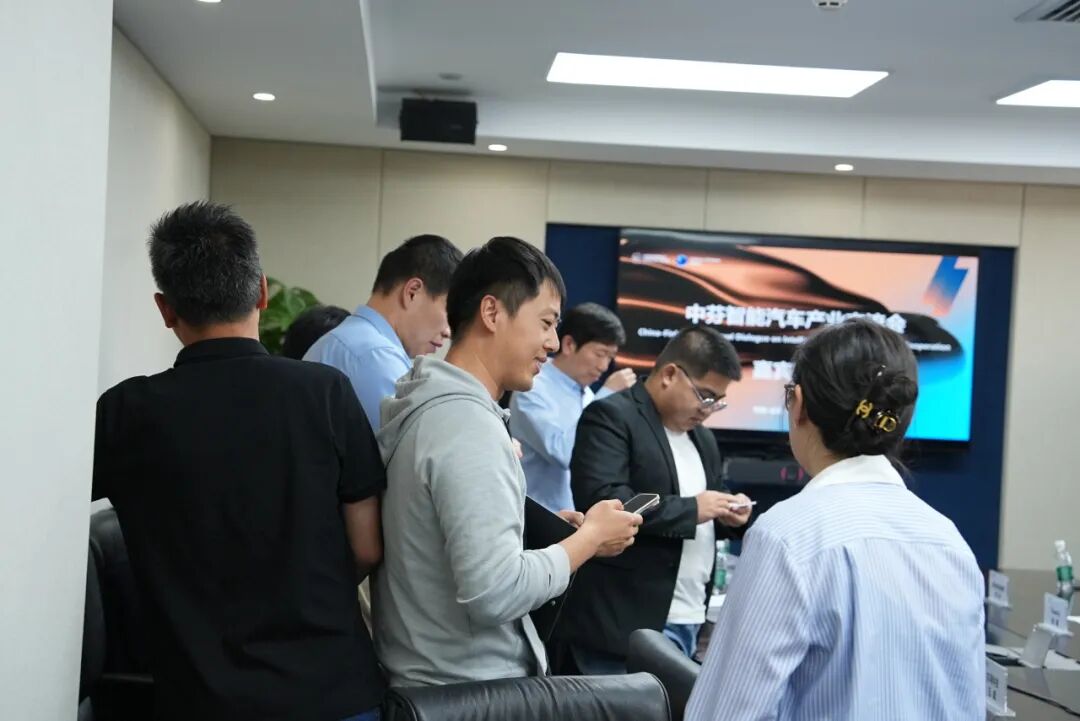 China-Finland Smart Automotive Industry Exchange Held on April 26th