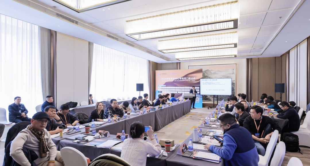 From Virtual Computing Power to Physical Capability: The Automotive Industry Enters the Physical AI Era in 2026