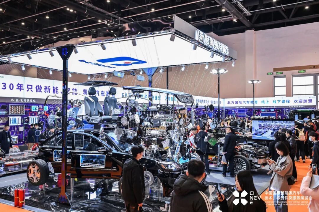 CINEVE 2027 | Challenge of Repairing a New Energy Vehicle