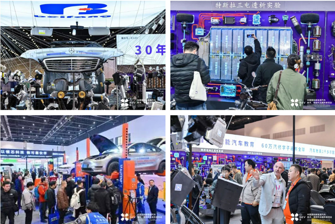 CINEVE 2027 | Challenge of Repairing a New Energy Vehicle