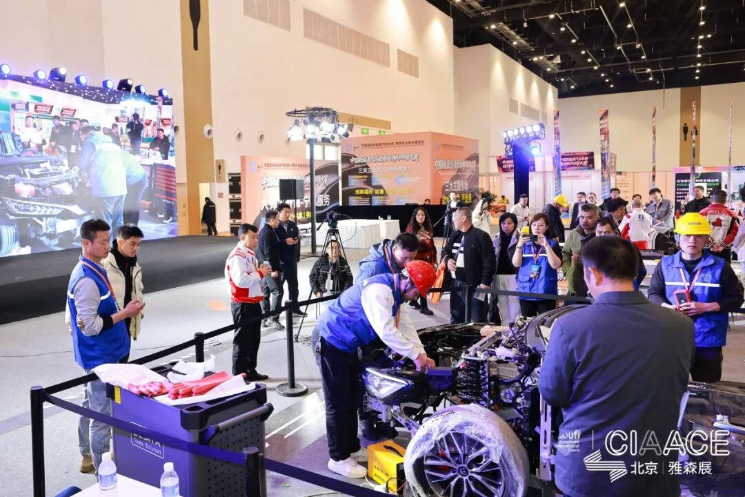 CINEVE | Under Technological Upgrades, New Energy Vehicle Maintenance Must Uphold Safety and Professional Standards