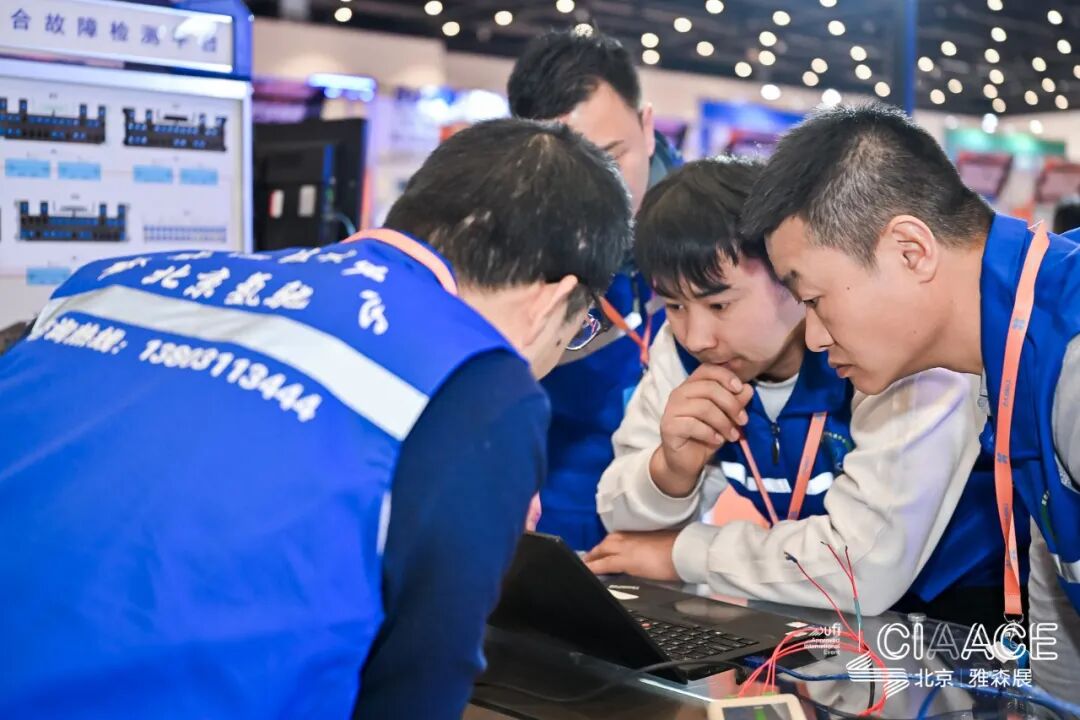 CINEVE | New Energy Vehicle Repair Transformed: Auto Industry Moves Beyond Experience to a Precision Era