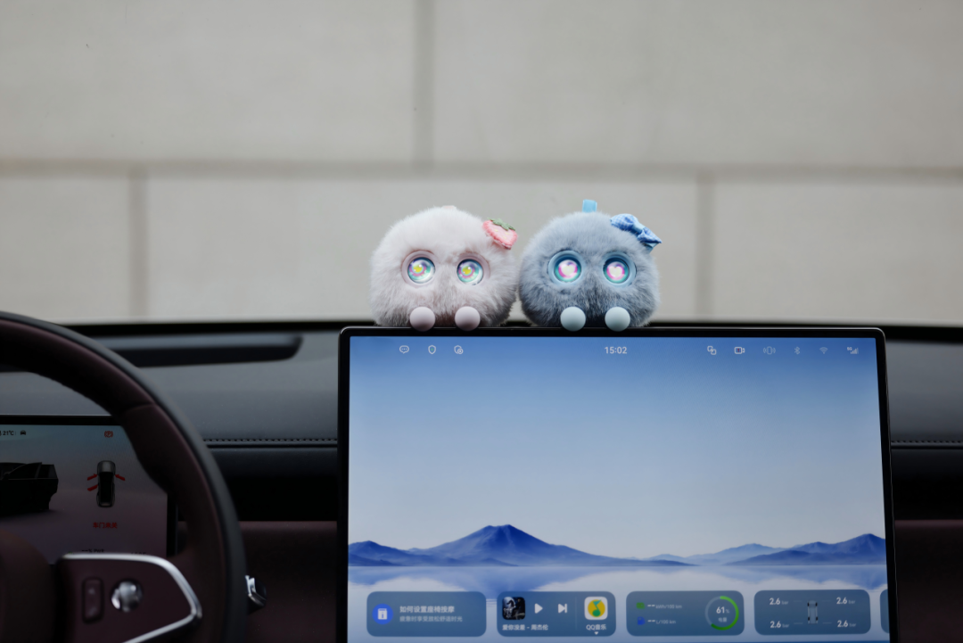 Smart Cockpits Enter the “Agent Era”: From Assistants to Autonomous Execution