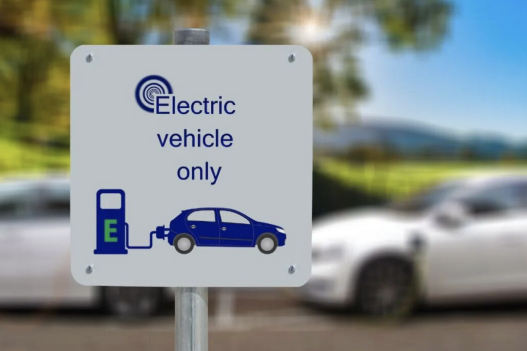 Auto Industry Profits Hit Record Low: Why NEV Companies Lose More as Sales Rise