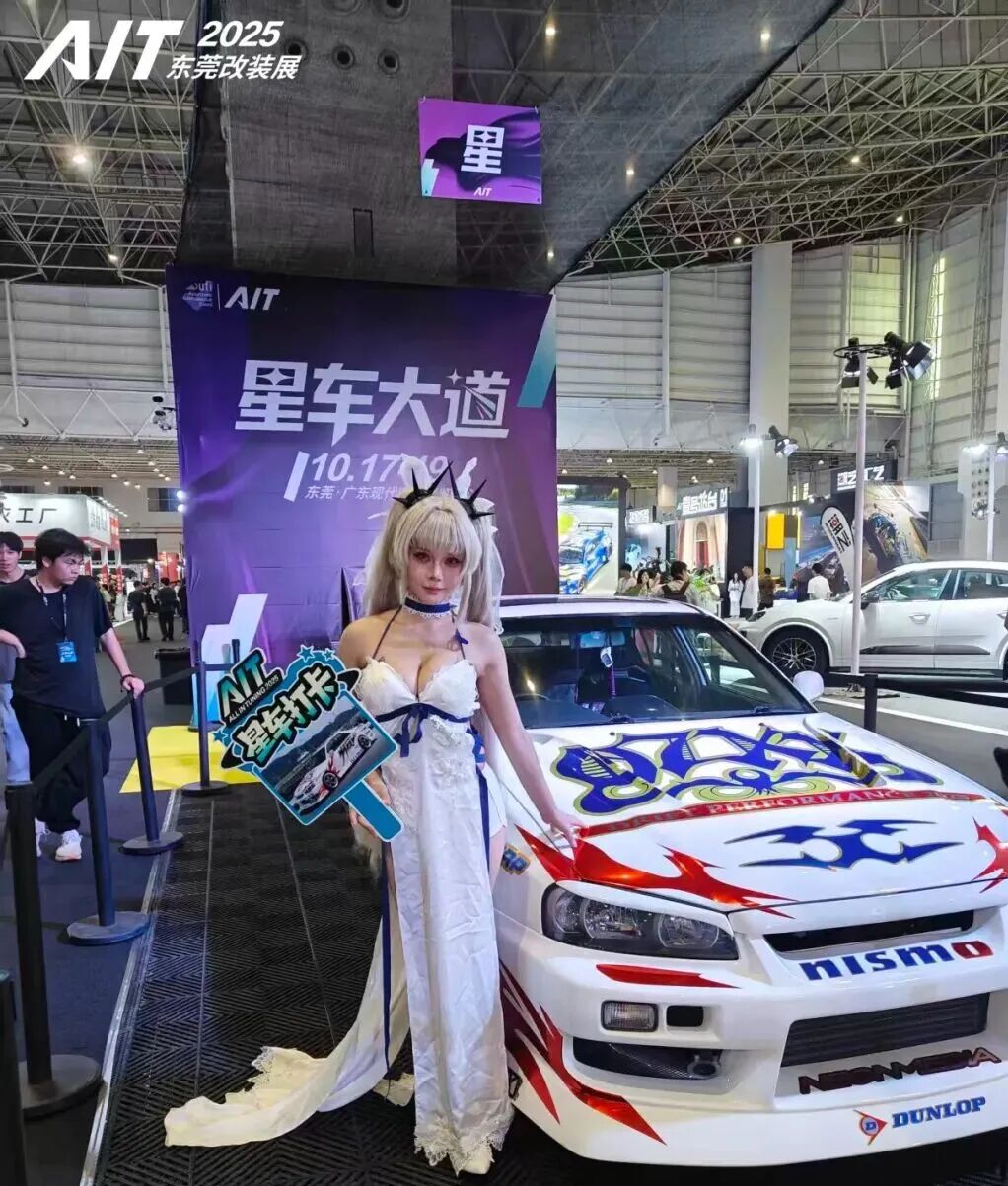October Dongguan Show | Star Car Avenue Upgraded: 2026 AIT Redefines the Effective Auto Modification Exhibition
