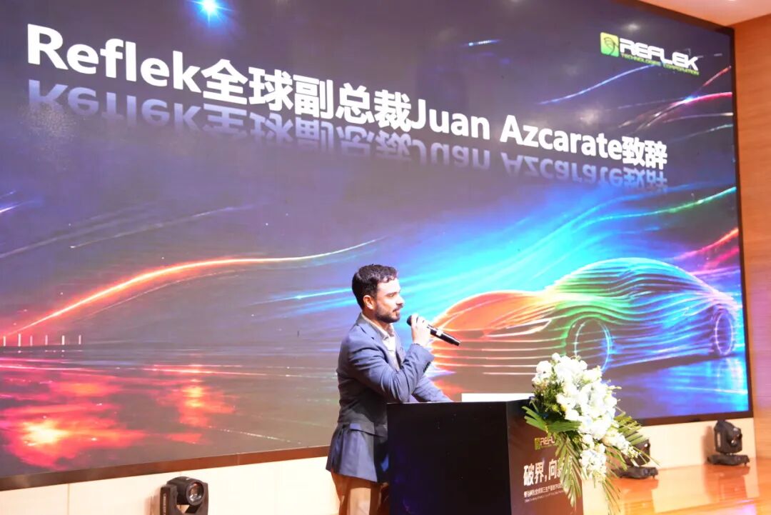 Global Largest TPU Color-Change Film Production Base Commences Operations in Suzhou; Yasn International Strategic Partner RTC Strengthens Presence in China