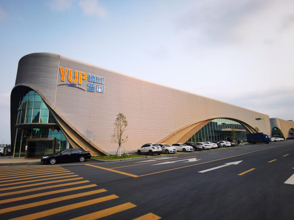 Exhibitor News | Youmi × YUP Establish Strategic Partnership, Ushering in a New Chapter for the Automotive Film Industry