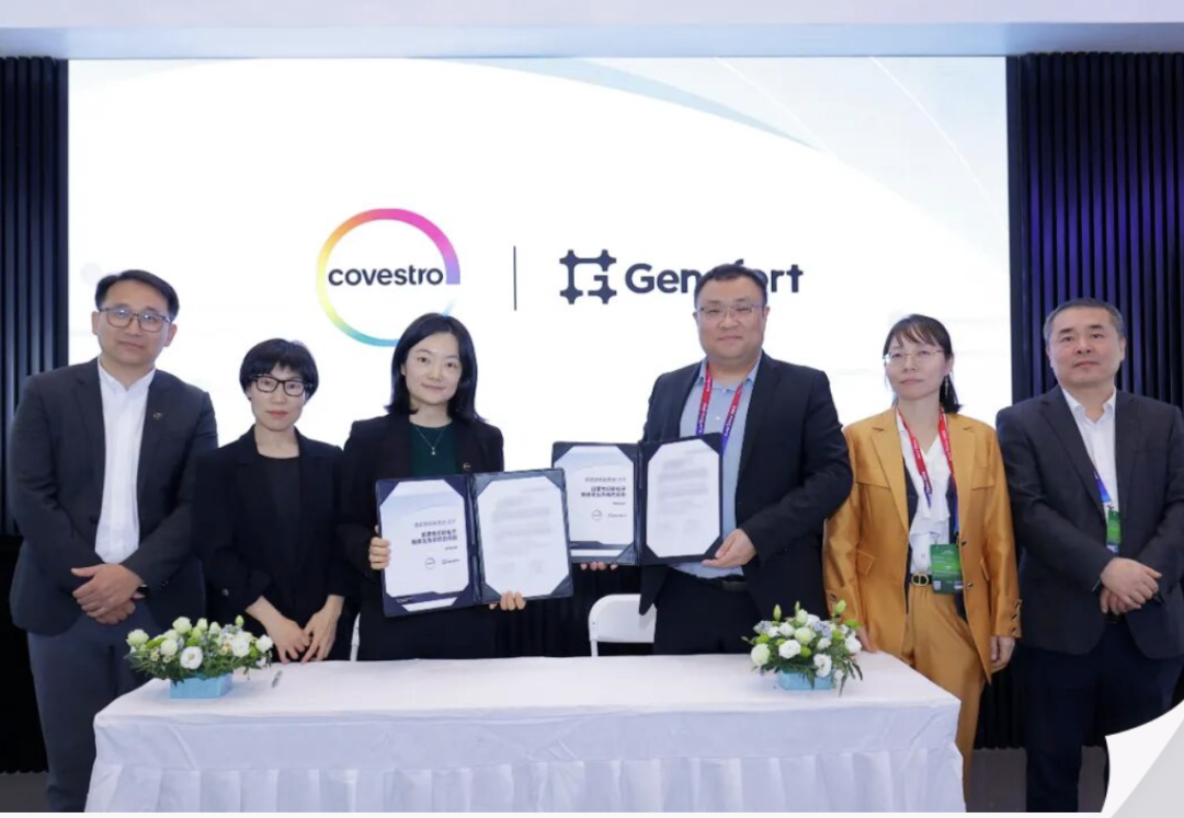 Covestro and Genofort Partners to Unveil the World's First Smart Haptic Interior Film, Turning Vehicle Interiors into Intelligent Sensors