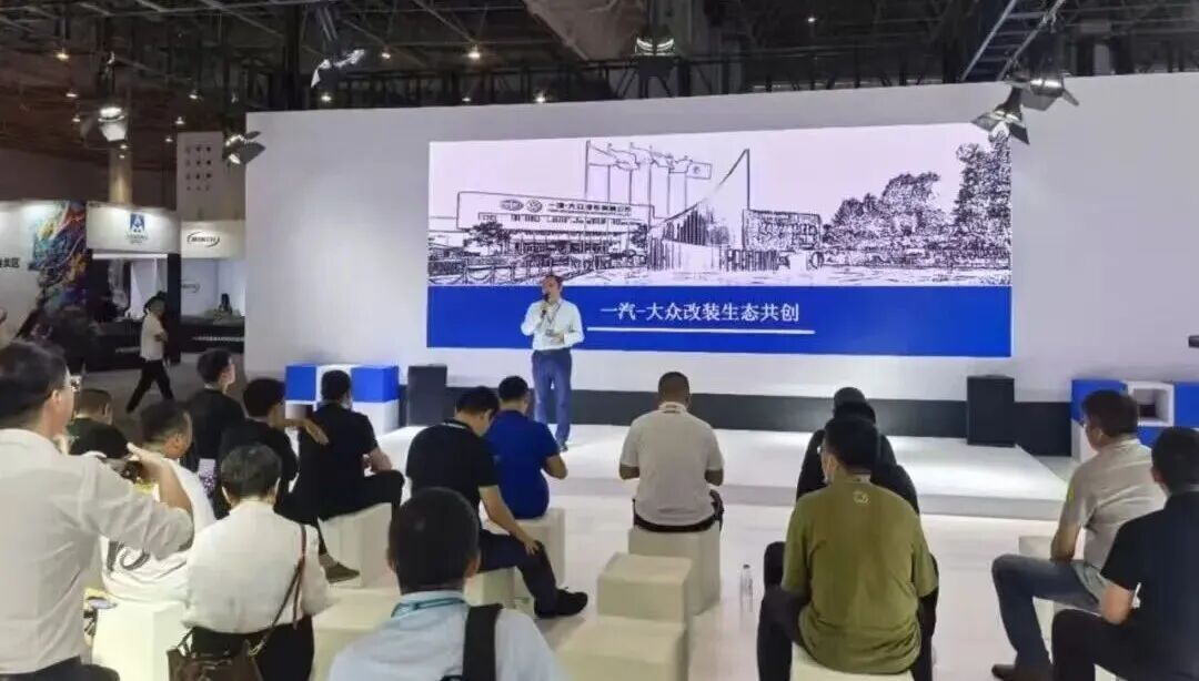 AIT 2026 | Car Modification Trends: Performance-Driven Overseas vs Scenario-Oriented Growth in China