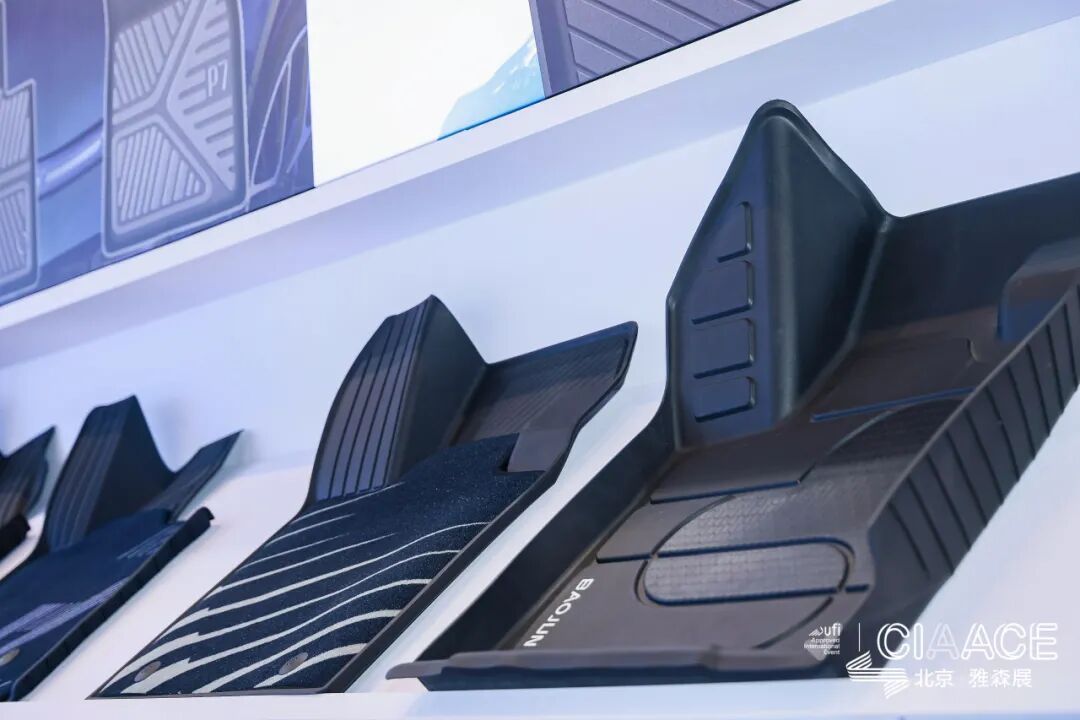 CIAAC | Will TPE Car Floor Mats Become the Dominant Choice in the Next Few Years?cid=15