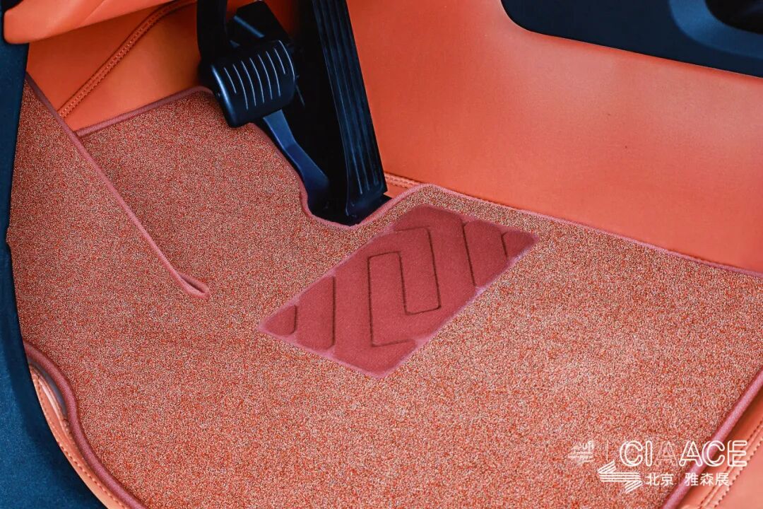 CIAAC | Will TPE Car Floor Mats Become the Dominant Choice in the Next Few Years?cid=15