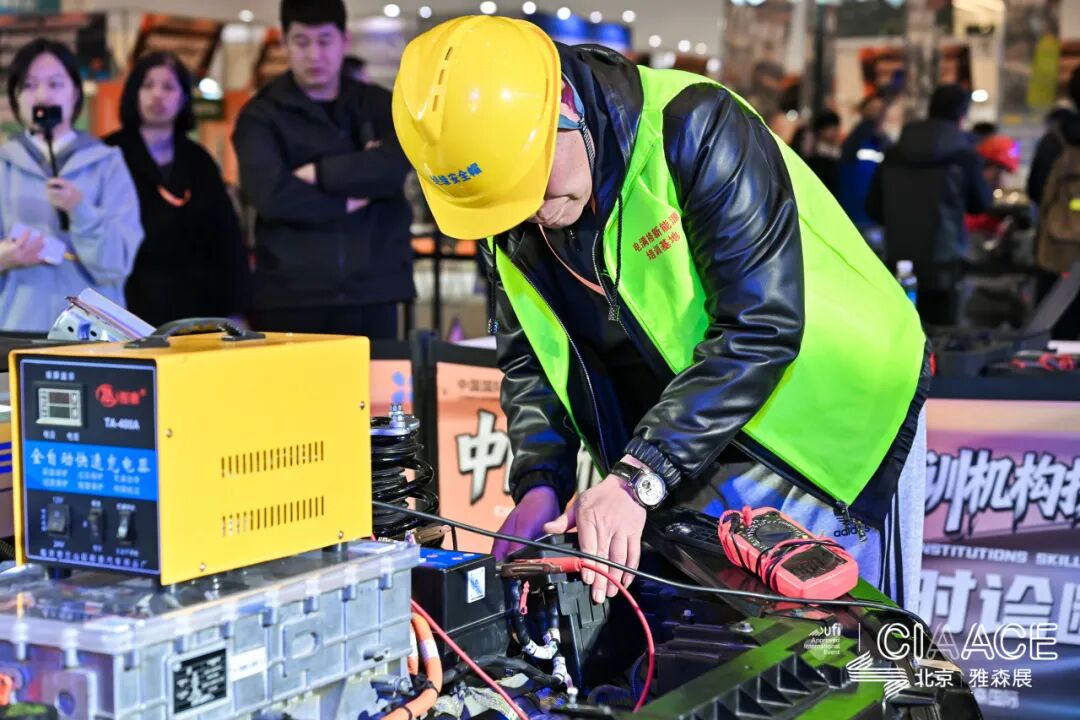 CIAACE | Auto Service Chains Target Rural Towns — A Real Blue Ocean or Just Hype?cid=15