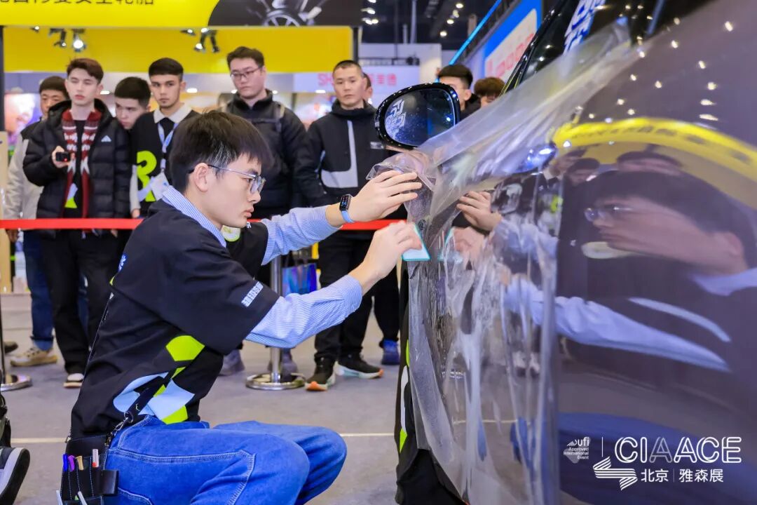 CIAACE | Auto Service Chains Target Rural Towns — A Real Blue Ocean or Just Hype?cid=15