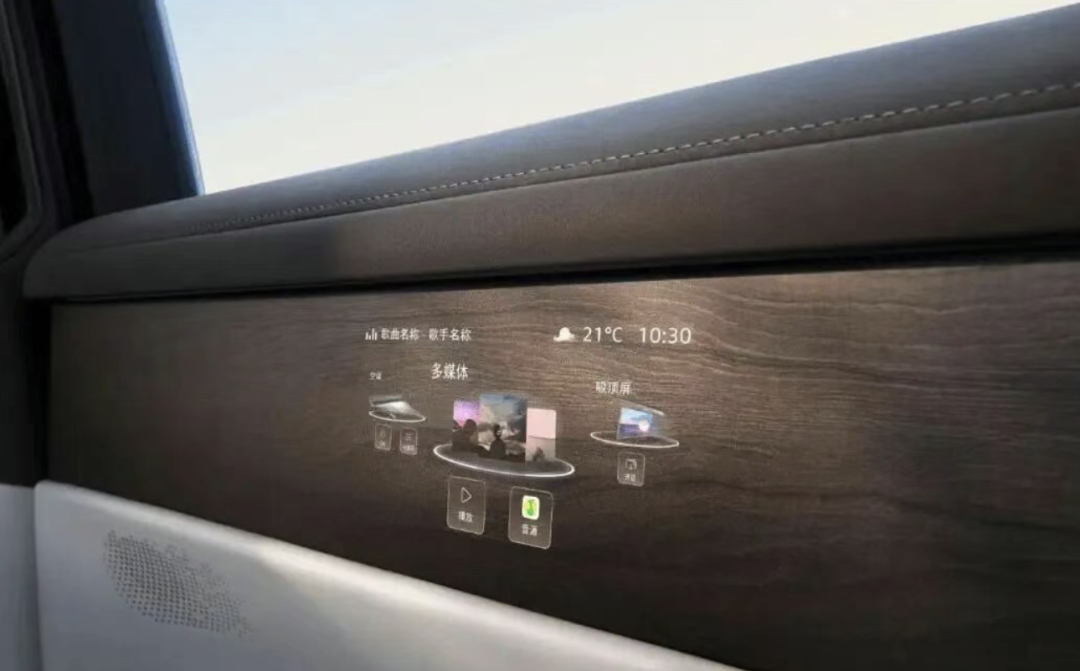 Moving Beyond Display Wars: Automotive Interiors Embrace a New Era of “Structure-Driven Functionality”