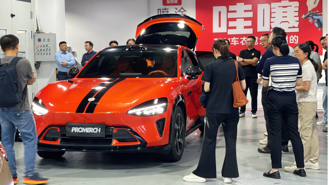 Exhibitor News | Promerch and Denker Group Reach Cooperation to Jointly Promote Spray-On Paint Protection Film