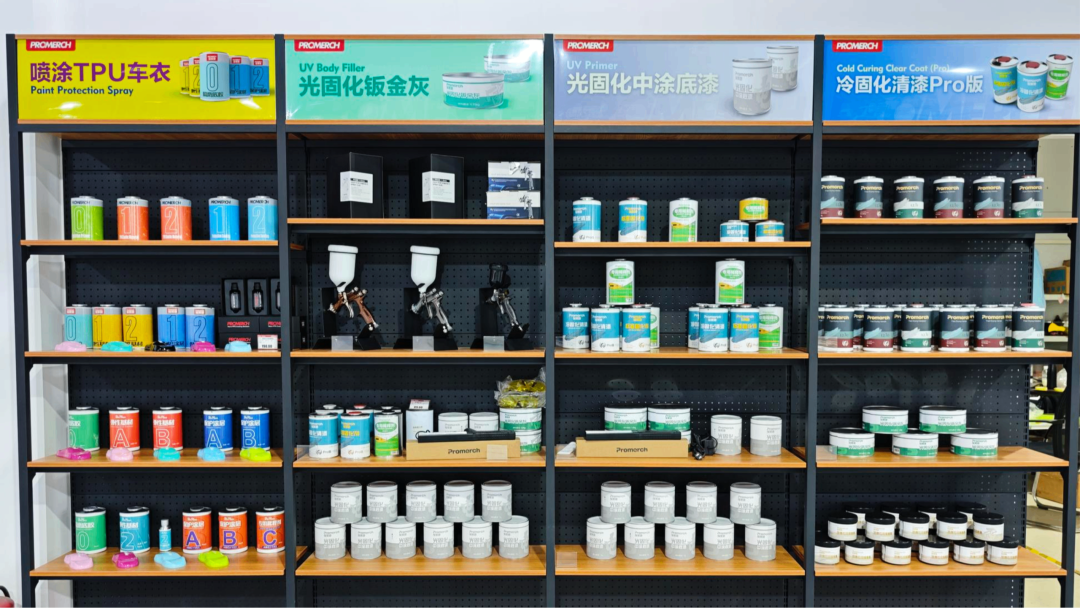 Exhibitor News | Promerch and Denker Group Reach Cooperation to Jointly Promote Spray-On Paint Protection Film