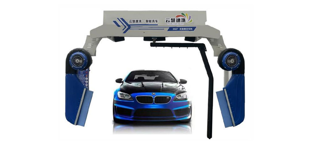 Types of Car Wash Machine