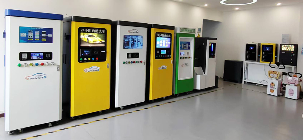 Types of Car Wash Machine