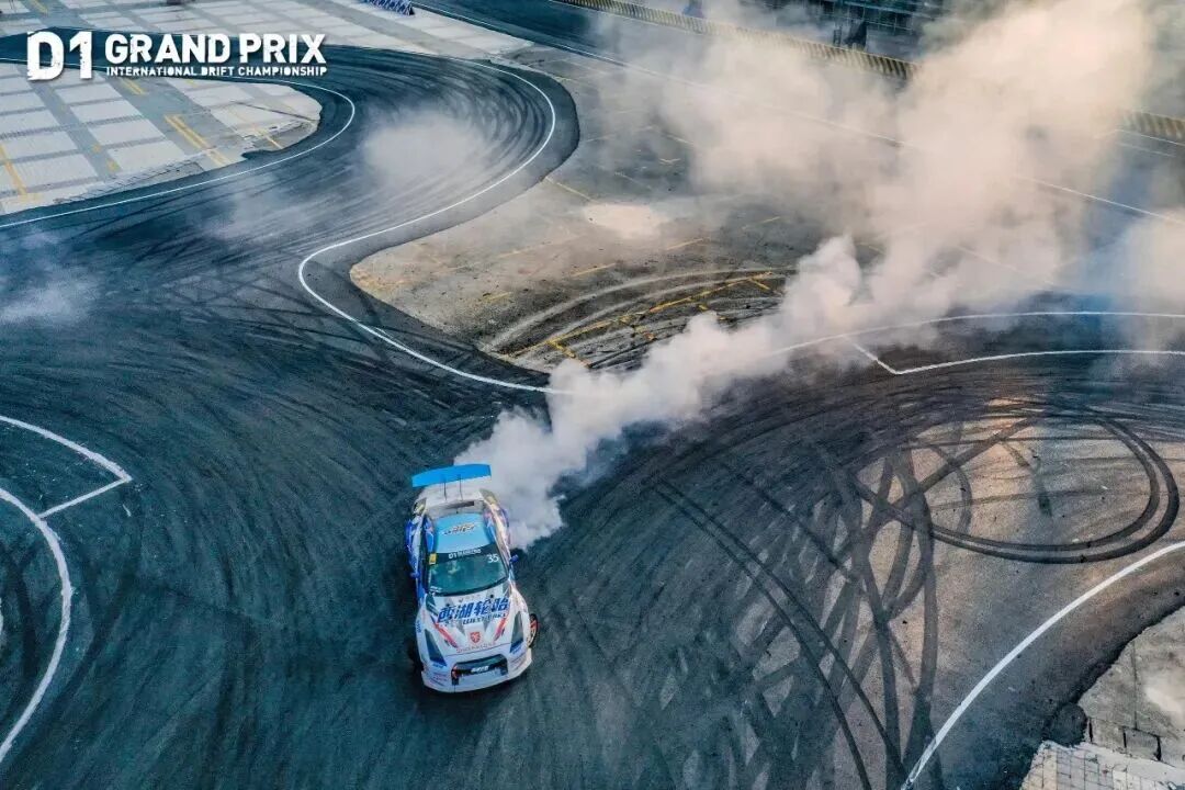 AIT 2026 Concurrent Event | D1 Drift Grand Prix