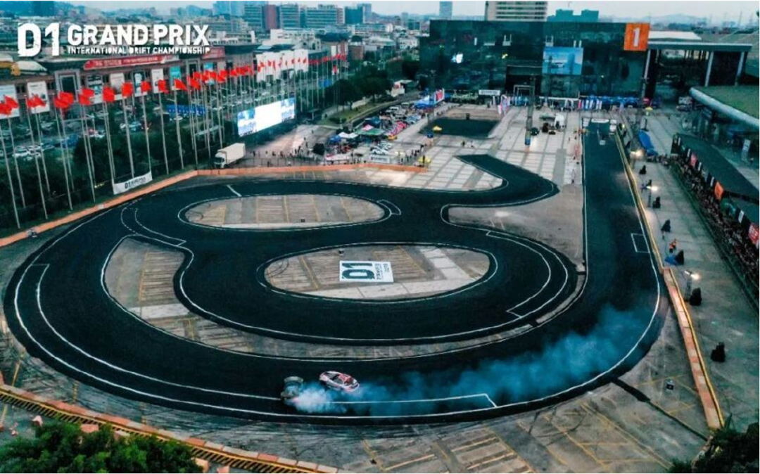 AIT 2026 Concurrent Event | D1 Drift Grand Prix