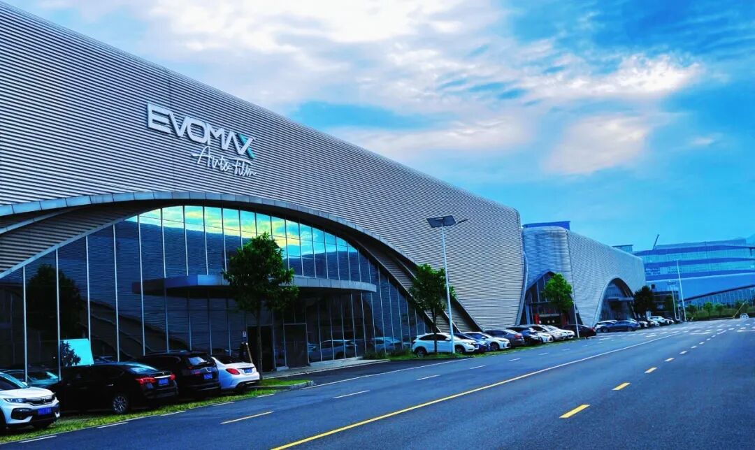 Deepening Its Global Automotive Film Presence, EVOMAX to Make Its Fourth Consecutive Appearance at the 14th AIT Dongguan Tuning Show