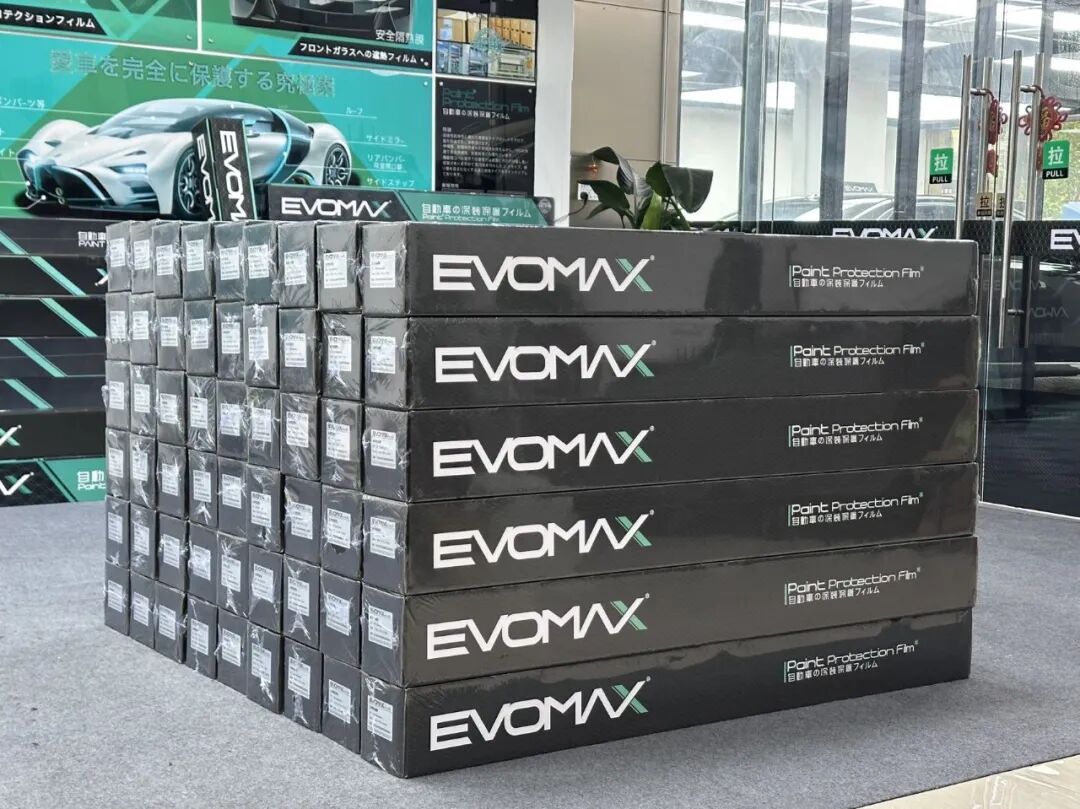 Deepening Its Global Automotive Film Presence, EVOMAX to Make Its Fourth Consecutive Appearance at the 14th AIT Dongguan Tuning Show