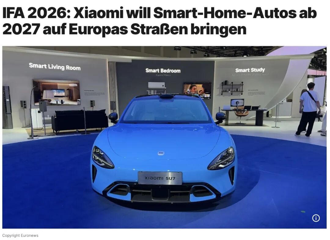 Xiaomi EVs Set to Enter Europe: How Can China’s Automotive Accessories Industry Ride the Wave?cid=15