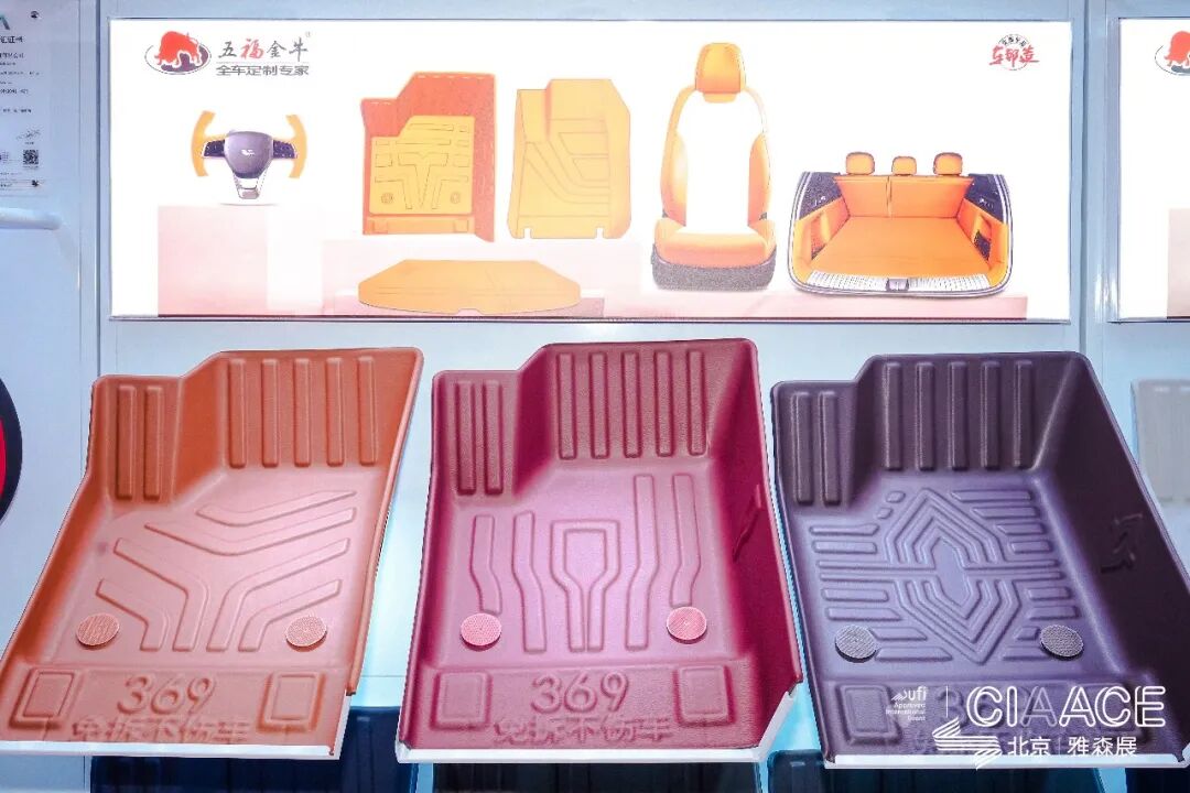 Xiaomi EVs Set to Enter Europe: How Can China’s Automotive Accessories Industry Ride the Wave?cid=15