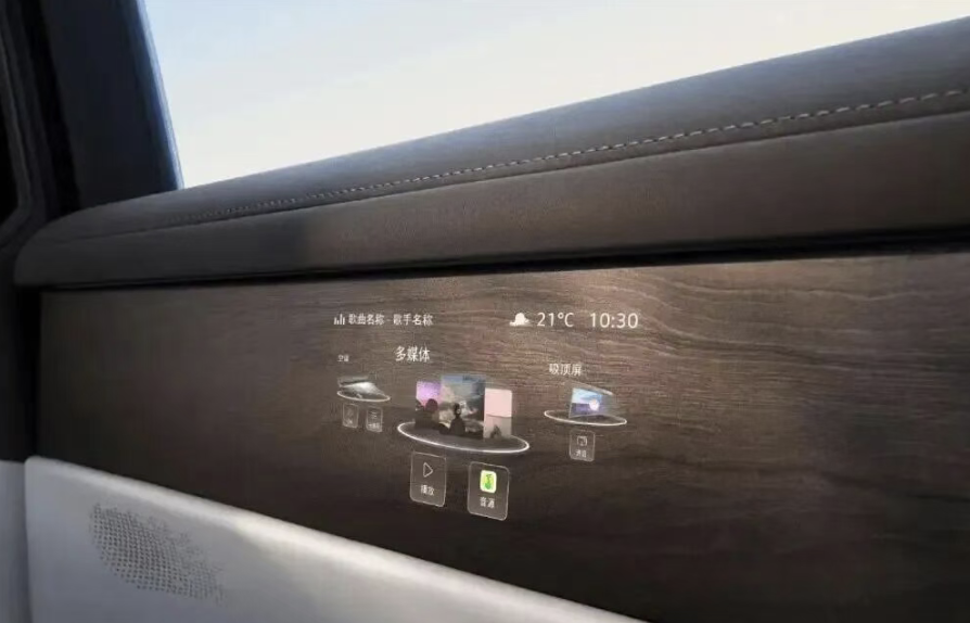 E-Paper Enters Car Door Panels: The “Ink” from E-Readers Is Coming to Automotive Interiors!
