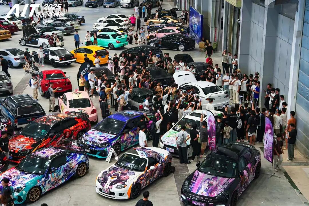 2026 AIT Exhibition Concurrent Event | AIT Asia Modified Car Championship Grand Final Is About to Kick Off!