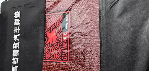Car Floor Mats