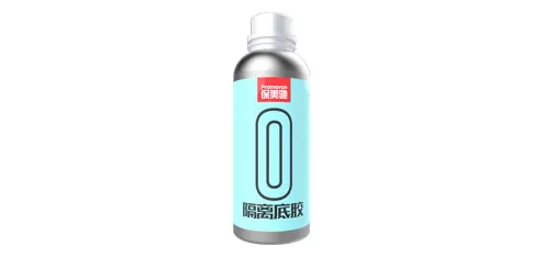 Spraying car cover