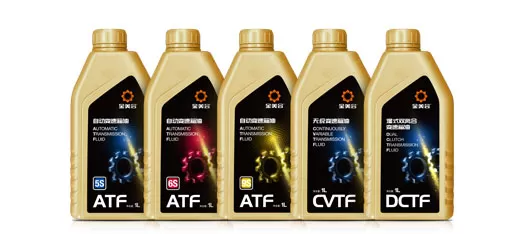 Jinmeihe Lubricants